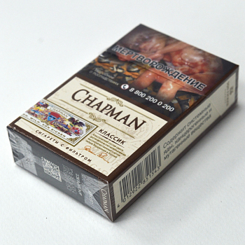 Сигареты с фильтром CHAPMAN (Чапман) Classic ОР