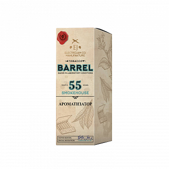Ароматизатор ElectroJam T.o.b.a.c.c.o. Barrel "Smokehouse 55" 13мл (на 30мл)